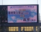 試合シーン44