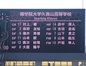 試合シーン45