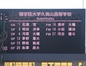試合シーン46