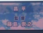 試合シーン60