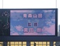 試合シーン42