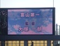 試合シーン45