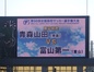 試合シーン46
