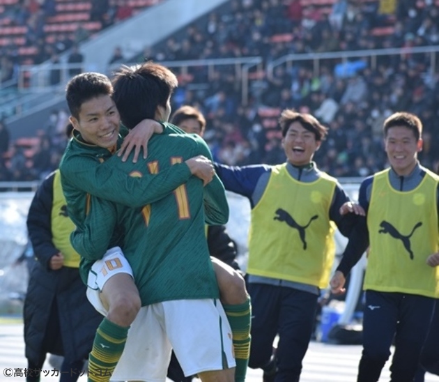 市立船橋サッカーパンツ - ウェア