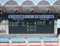 試合シーン41