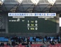 試合シーン29