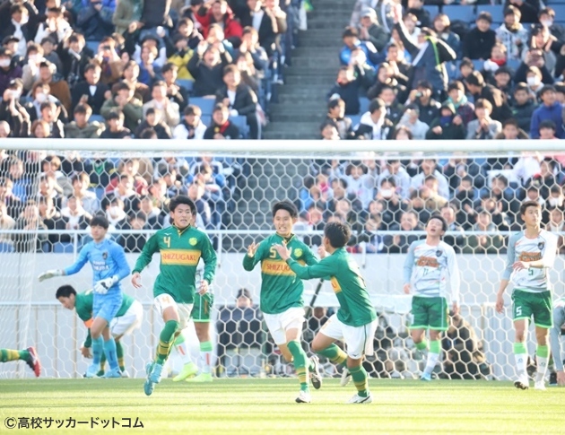 第98回全国高校サッカー選手権大会 決勝 青森山田 vs 静岡学園 