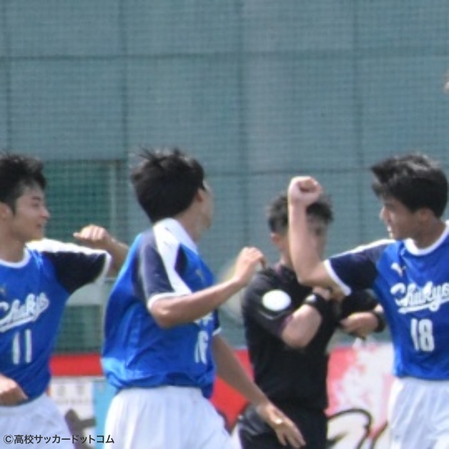 年度copa Aichi 愛知杯 下位準決勝 中京大中京 Vs 熱田 レポート 高校サッカードットコム