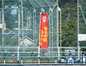 試合シーン47