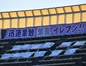 試合シーン04