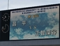 試合シーン01