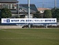 試合シーン01