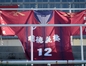 試合シーン09