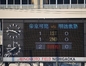 試合シーン11