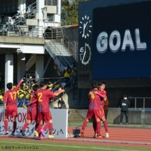 第99回全国高校サッカー選手権 2回戦 関東一 Vs 神戸弘陵 観戦記事 高校サッカードットコム