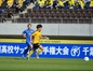 試合シーン08