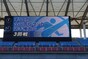 試合シーン01