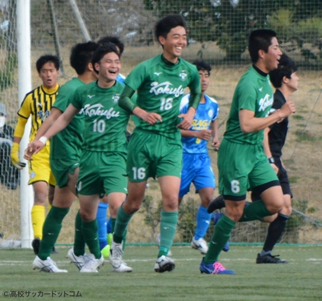 令和2年度第42回九州高校u 17サッカー大会 ブロックリーグ第1 熊本国府 Vs 佐賀東 レポート 高校サッカードットコム