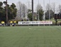 試合シーン13
