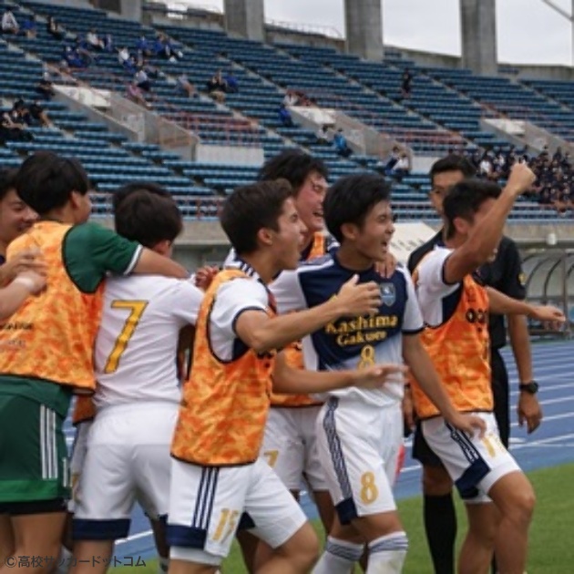 令和3年度全国高校サッカーインターハイ 総体 茨城予選 決勝 明秀日立 Vs 鹿島学園 レポート 高校サッカードットコム 令和3年度全国高校サッカーインターハイ 総体 茨城予選 決勝 明秀日立 Vs 鹿島学園 レポート 高校サッカードットコム