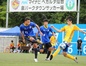 仙台育英FW村井創哉がゴールを決め、反撃ののろしを上げた