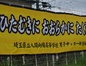 試合シーン08