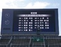 試合シーン53