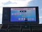 試合シーン57
