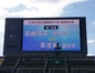 試合シーン64