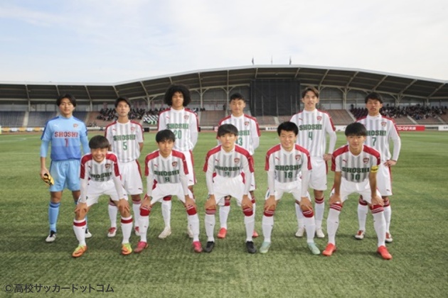 第100回全国高校サッカー選手権 1回戦 尚志 vs 瀬戸内 | レポート