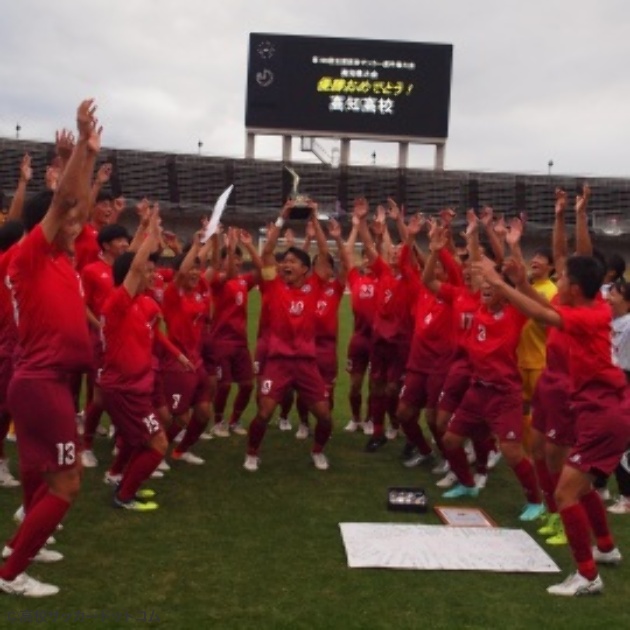 第100回全国高校サッカー選手権高知予選 決勝 高知 vs 明徳義塾