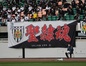 試合シーン16