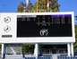 試合シーン54