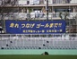 試合シーン26