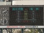 試合シーン32