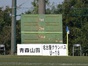 試合シーン04