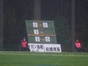 試合シーン43