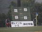 試合シーン01