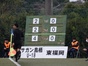 試合シーン79