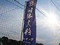 試合シーン01