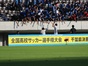 試合シーン18
