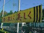 試合シーン06