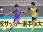 試合シーン53