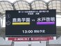 試合シーン76