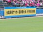 試合シーン03