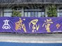 試合シーン01