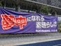 試合シーン02