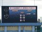 試合シーン01