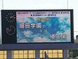 試合シーン13