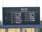 試合シーン17